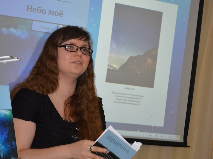 Забайкальская поэтесса Ника Виноградова встретится онлайн с жителями края 